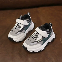 Серо-зеленый