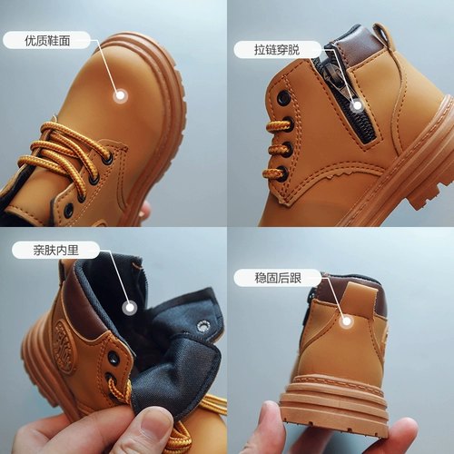 Martens, детские универсальные модные короткие сапоги в английском стиле подходит для мужчин и женщин, в британском стиле, средней длины, 2024 года, мягкая подошва