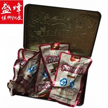 Bulk betel nut Xiangtan betel nut wolfberry Youwen green fruit Manor