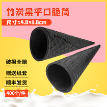Small size ice cream sweet drum black crisp leather shell bamboo charcoal ice cream egg barrel commercial egg roll ice-cream cylinder 400