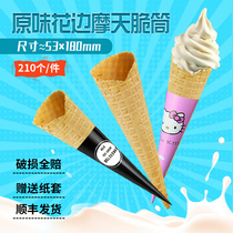 Skyscraper flowers edge Lace Crisp Lengthened Ice Cream Crisp Leather 16 Degrees Ice Cream Shell 210 Egg Rolls Egg