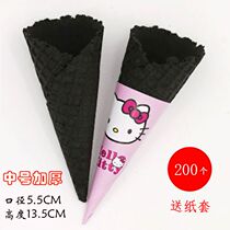 Black charcoal ice cream egg barrel with sweet cylinder shell thickened egg roll ice-cream crust brittle leather shell 200