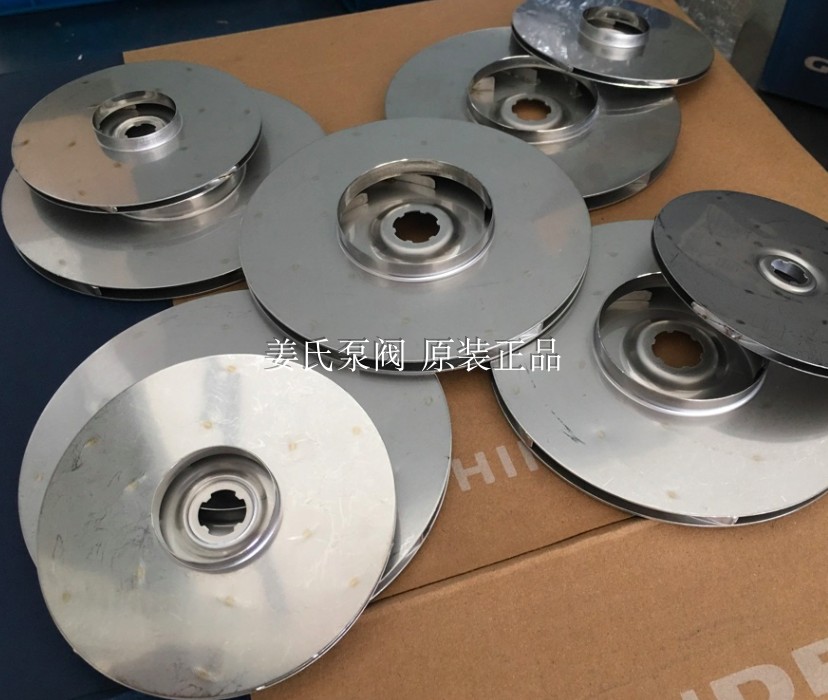 [USD 24.64] Grundfos pump impeller assembly rotor assembly CR321 CR15