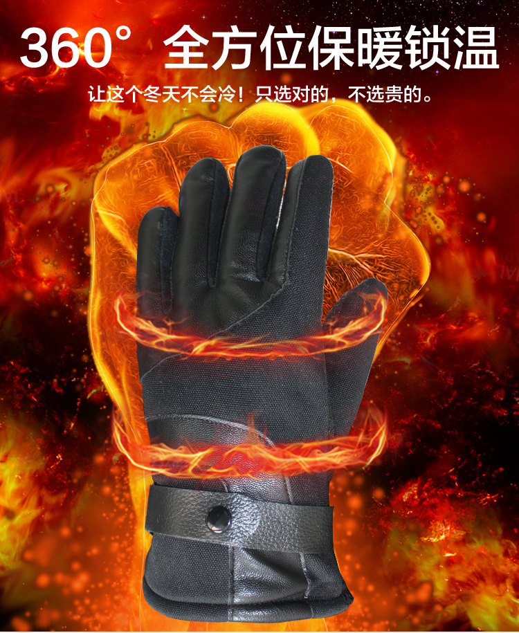 Gants pour homme en velours - Ref 2781535 Image 10