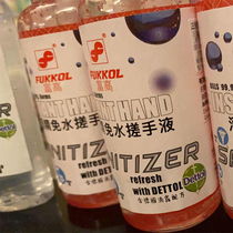 800ml no washing hand rub liquid office epidemic prevention hand sanitizer unit hospital disinfection hand sanitizer