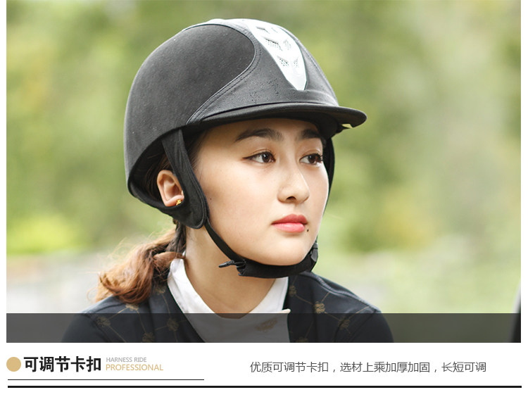 Article sports equestres - Ref 1381034 Image 12