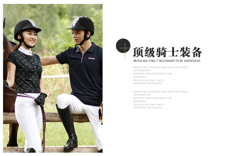 Article sports equestres - Ref 1381034 Image 15