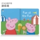 2018 mới kê phẳng bảo vệ tay 10,1 inch 4Plus Cartoon mét PAD4 8-inch holster Tablet PC - Phụ kiện máy tính bảng