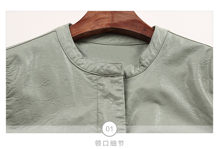 Tháng Chín Momo 2019 Mùa Thu Mới Phụ Nữ Màu Rắn Cổ Tròn Cổ Dài Tay Áo PU Leather Casual Loose Short Jacket áo da nữ