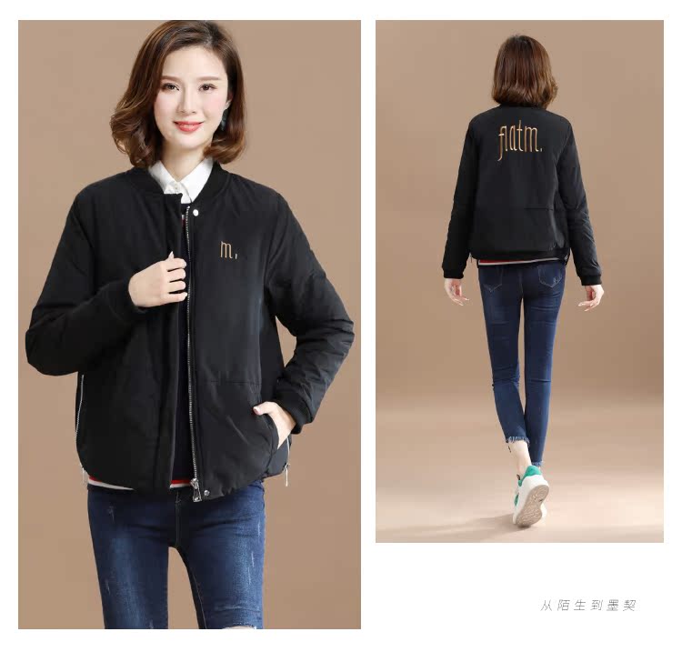 Tháng 9 Momo 2018 mùa thu đông mới áo nữ thêu chữ bóng chày cổ áo cotton phiên bản Hàn Quốc của quần áo cotton ngắn rộng áo khoác đẹp