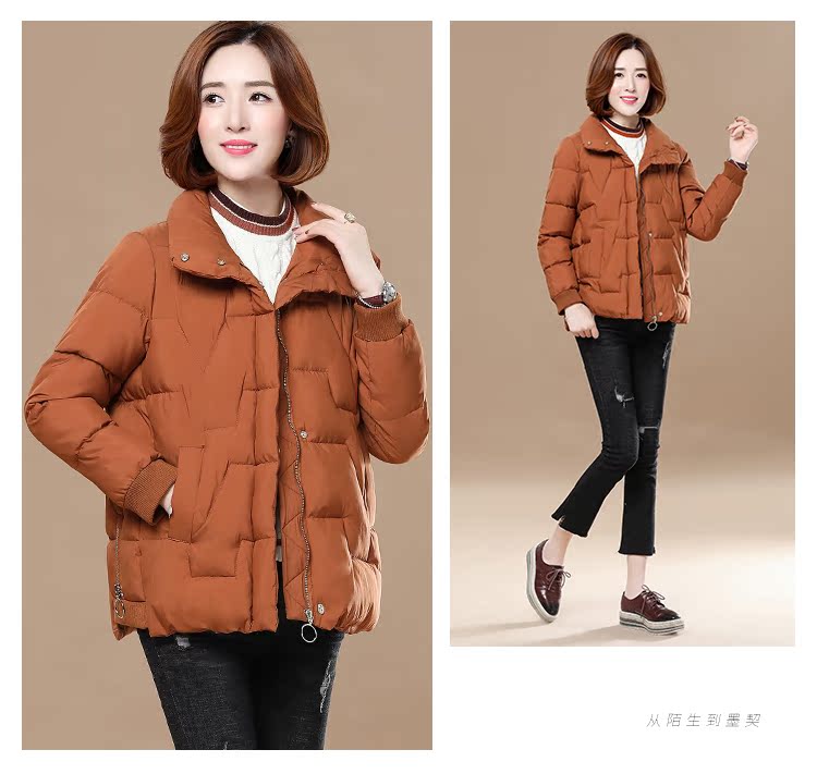 Tháng 9 Momo 2018 thu đông mới áo khoác nữ màu trơn, áo khoác cotton ấm áp phiên bản Hàn Quốc của quần áo độn bông dày áo phao adidas nữ