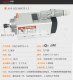 조각 전기 기계식 스핀들 모터 고속 스핀들 800W1.5KW2.2/3.5KW4.5KW6KW 공냉식 스핀들