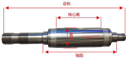 조각 기계 스핀들 모터 로터 800W1.5KW2.2KW3.0K3.2KW5.5KW 조각 기계 스핀들 액세서리