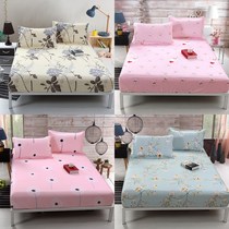 Bed skirt sheets Elastic band Bedspread Skin-friendly four corners fixed dirt-proof edging All-inclusive cartoon summer double bed Dormitory