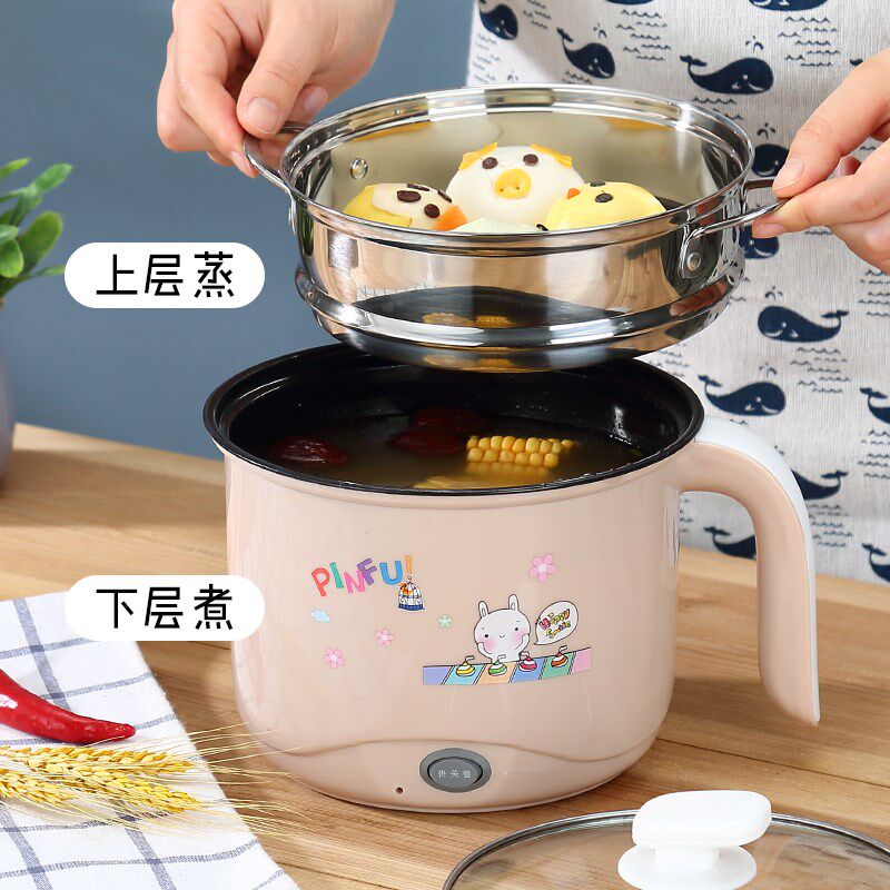Small pot thickened plug-in electric cooking stir-fry for students Dorm Milk Pot of Dormitory Milk Pan QUICK ELECTRO-THERMAL CUP STEAMED