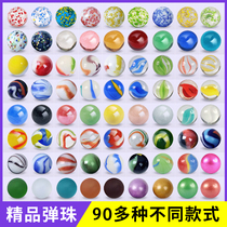 Play Marbles Pearl Colorble Красивый Прозрачный Чистый Цвет Стеклянный Стеклянный Beads 16mm Детское Детское Детсад Игрушки