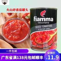 Imported volcanic crushed tomato canned 400g Pasta sauce Spaghetti pizza tomato sauce baking raw material fiamma