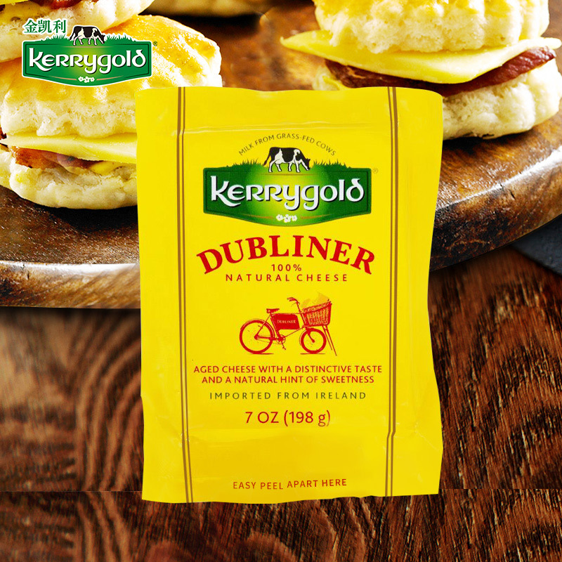 Irish Kerrygold Dubliner Cheese Block Original Hard Mature Cheese Red Wine Cheese Block