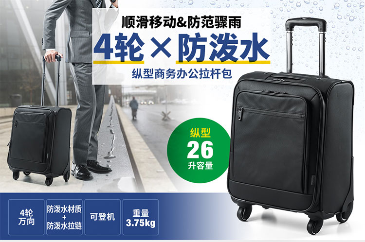 대용량노트북가방