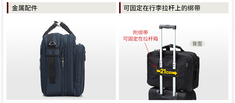 여자노트북가방