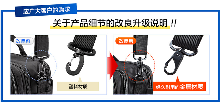 여성노트북가방