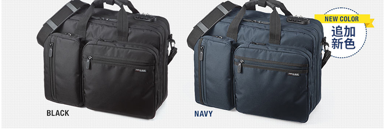 여성노트북가방