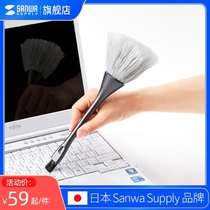 Japan SANWA keyboard cleaning brush dust removal brush Computer office double head in addition to static electricity small brush with conductive wire