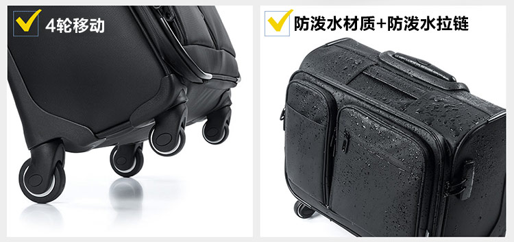 여성노트북가방