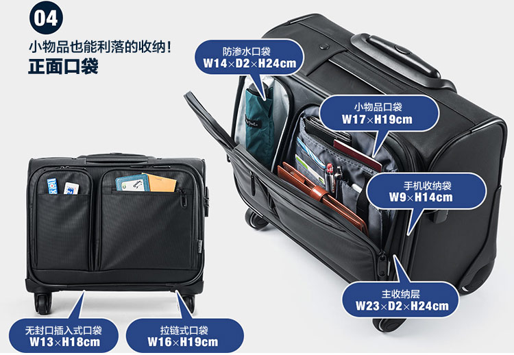 여성노트북가방