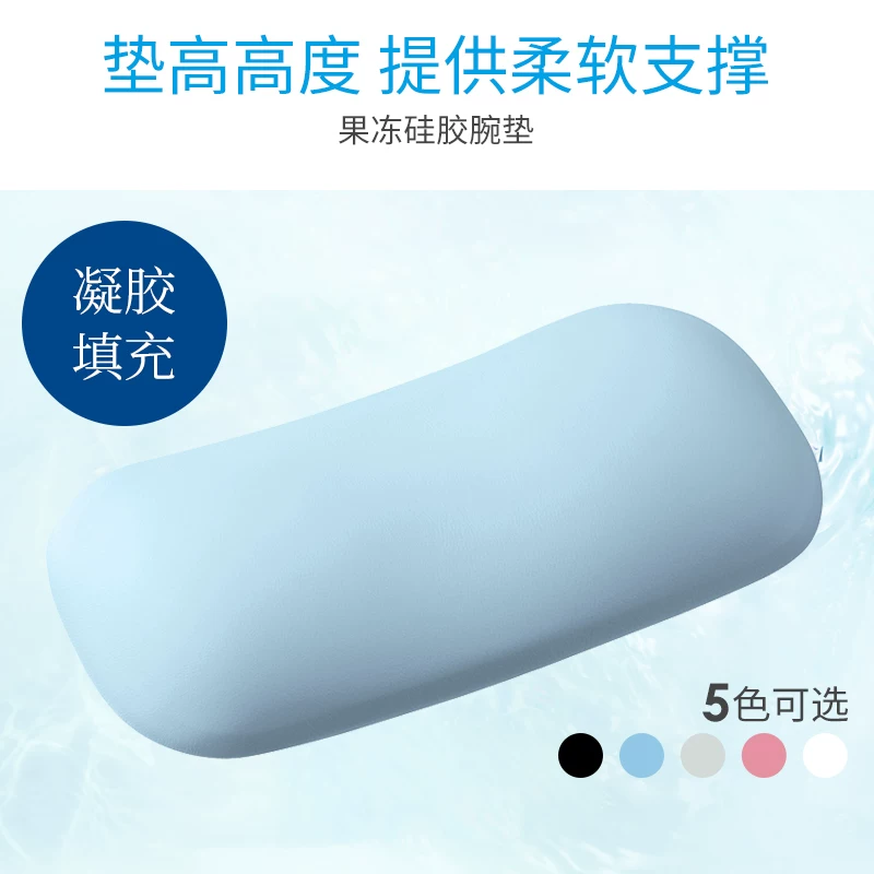 Japanese wristband, silicone mouse, soft comfortable keyboard