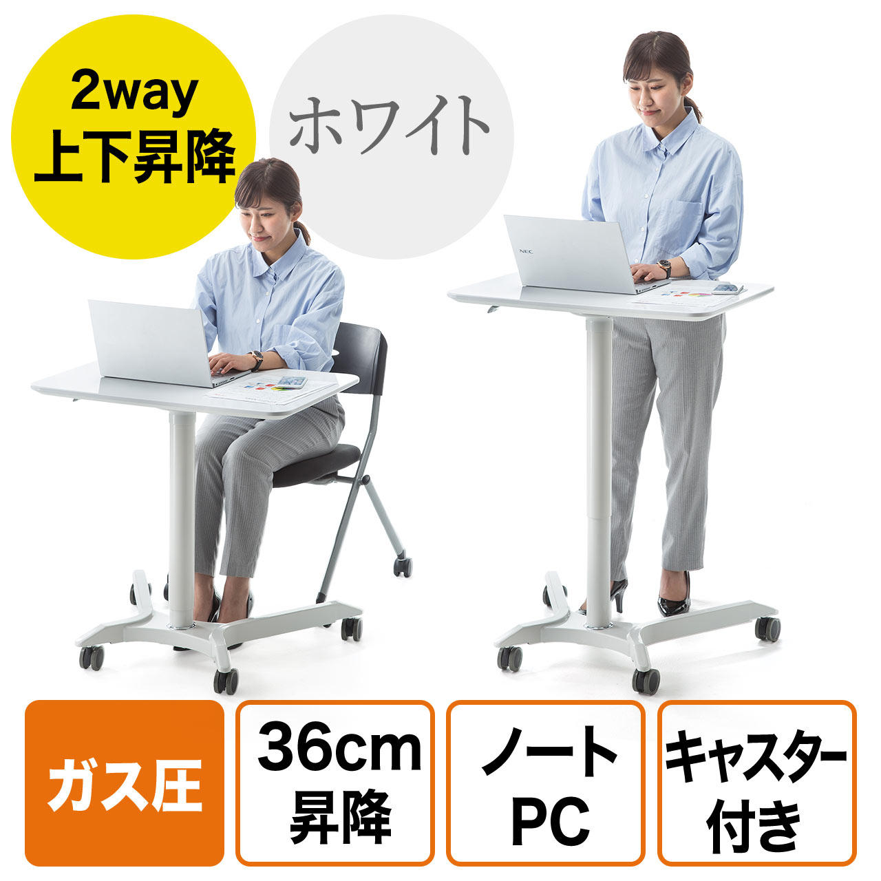 Lazy Computer Use Japanese sanwa lazy computer desk, easy adjustable, plaid office