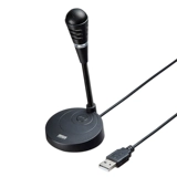 Япония Sanwa Microphone Computer Microphone Live Recording Recording Uniderectional USB Conference Conference Conference Урок сети.