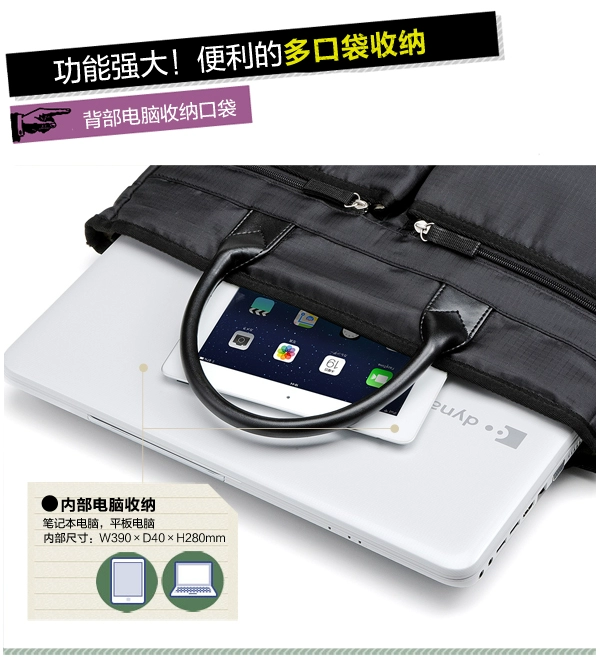 Nhật Bản SANWA túi xách tay / ipad nam và nữ dung lượng lớn 14 / 15,6 inch cặp xách tay - Phụ kiện máy tính xách tay