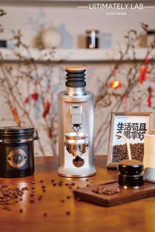 Ultimatelylab Dreamer Hb64 Youth Edition Home Italian Soe Single-Dose Electric Coffee Grinder Ultimatelylab Dreamer Hb64 Youth Edition Home Italian Soe Single-Dose Electric Coffee Grinder
