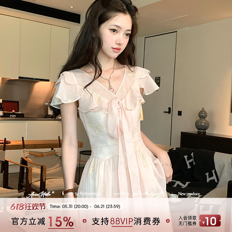 Acaine Pink Long V-Neck Waist-Cinching Short-Sleeve Chiffon Dress for Women, Summer French-Style Embroidered A-Line Dress