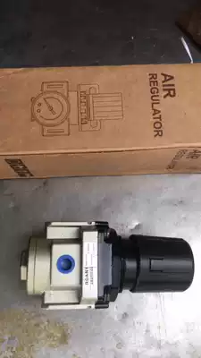 The pressure regulating valve the pressure reducer regulator panel regulator valve gas tank