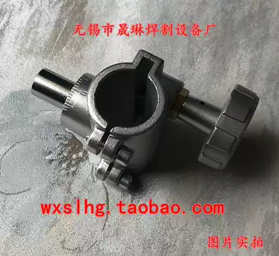 Flame clamp clamp gun bracket CNC cutting torch cutting gun CNC flame cutting machine accessories