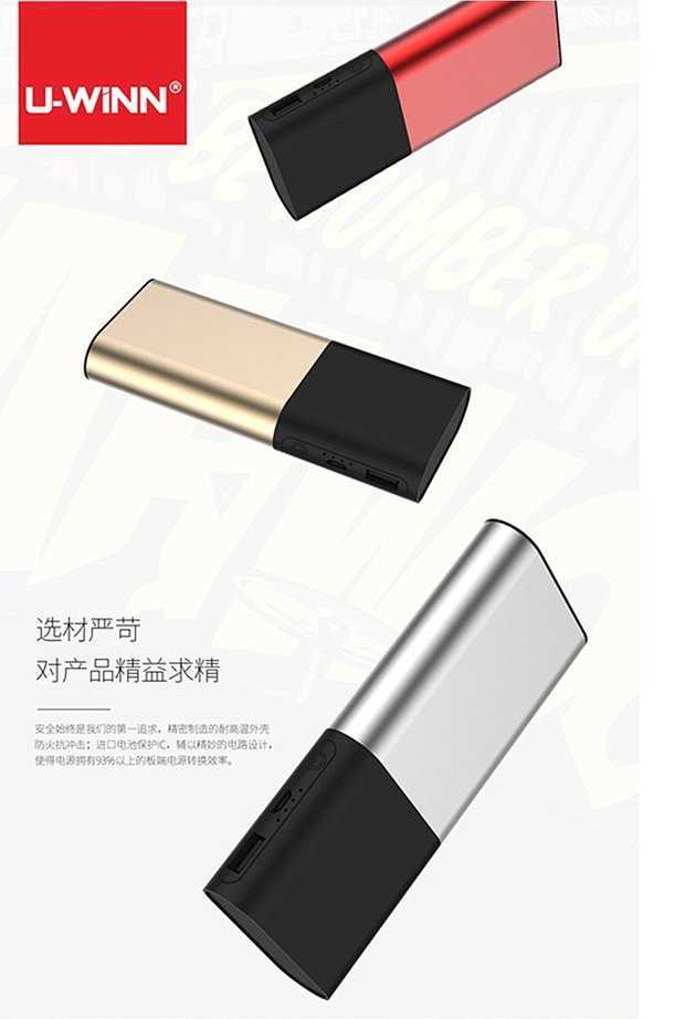 12000 mAh dung lượng lớn di động màu sắc phù hợp với thời trang sạc máy tính bảng điện thoại thông minh Android phổ quát