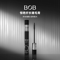 BOB Водостойкая тушь, завивающий плотный крем, долговременный эффект, не растекается, подходит для начинающих