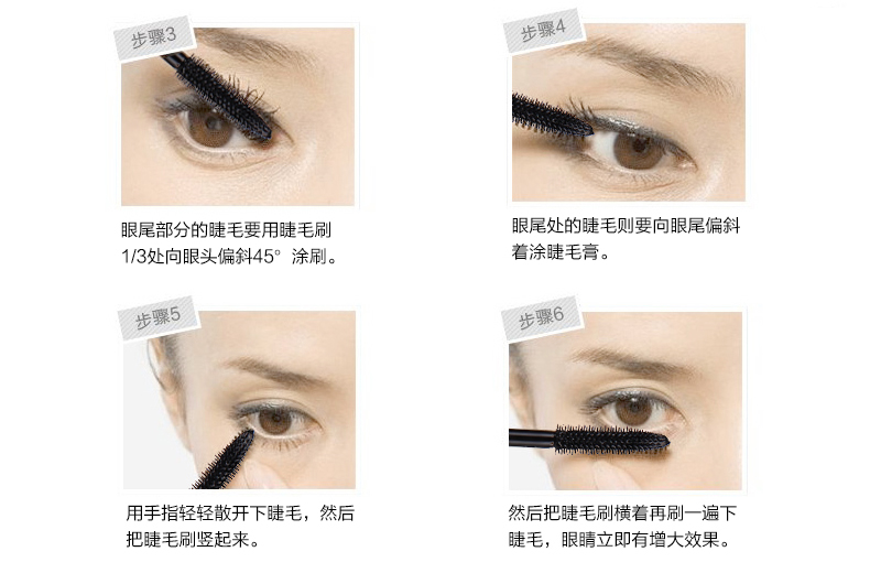 BOB3D stereo mascara không thấm nước không nở lông mi tăng trưởng chất lỏng sợi dài quăn dày kéo dài không rơi màu chuốt mi feg