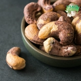 Сокровище Lamsi Новые продукты 500G Оригинальный сырой приготовленные соль
