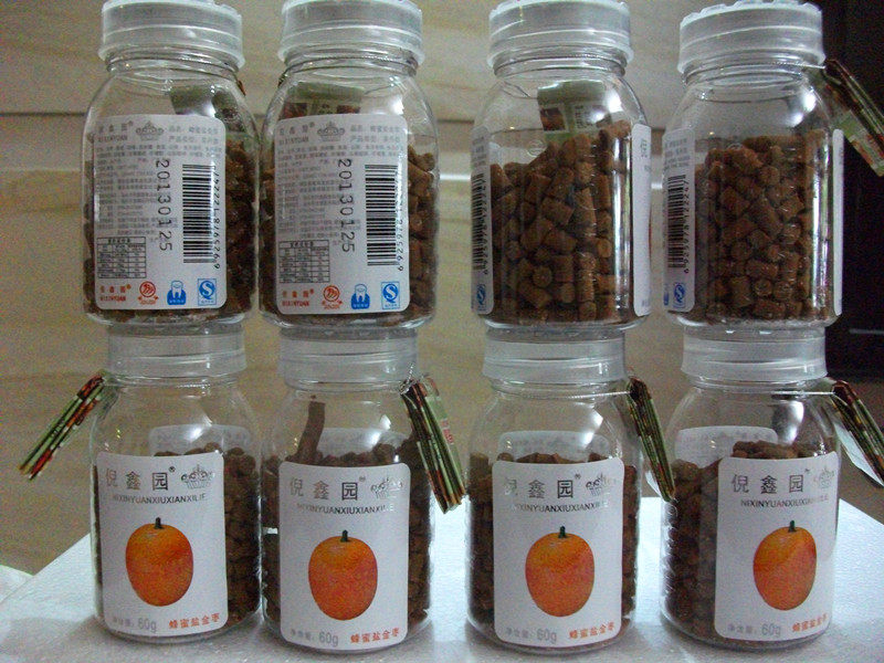 1 edition Ni Xinyuan Honey salt Golden Jujube Chaozhou specialty round bottle girl snack 8 bottle box