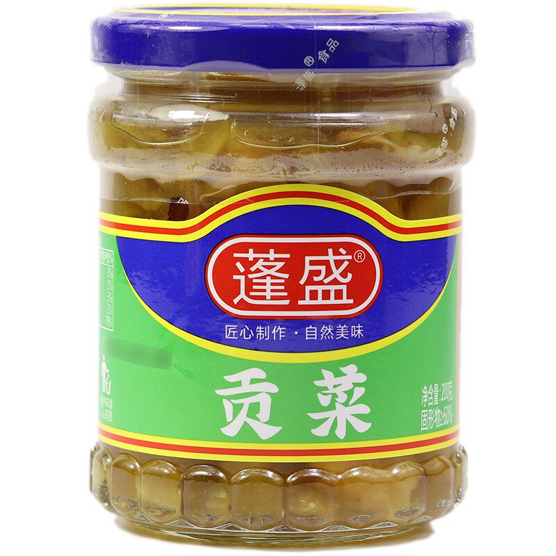 Chao Shantu specialty 200g Machine Salt Cabbage Cabbage Cabbage Beet with meal appetizer and pickle