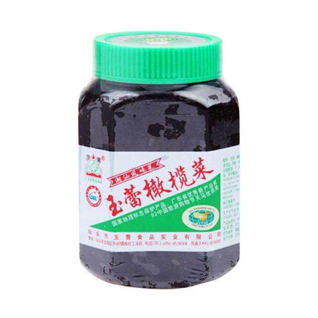 Yulei olive vegetable 450g Chaoshan specialty pickles authentic Hong Kong appetizers mustard pickles mixed noodles bibimbap