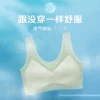 Товары от 狄嘉伦品牌内衣