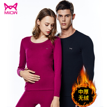 Cat people autumn and winter lovers pure cotton medium and thick thermal underwear mens round neck without velvet womens autumn clothes autumn pants base shirt set