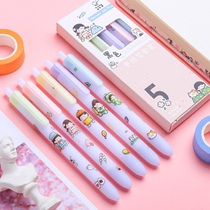 Student Gel Pen Press cute pen 0 5mm combination set creative cartoon hipster students use net red color pen signature pen office supplies girl heart stationery Japanese ins simple