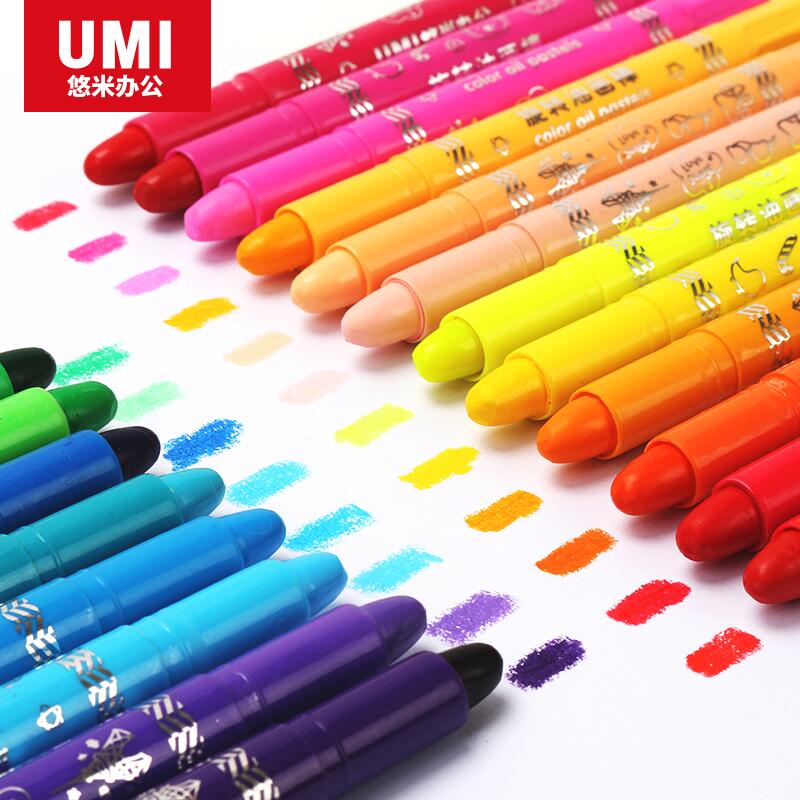 Youmi colorful oil painting stick color crayon 12 24 36 color children's painting colorful stick rotatable oil painting stick boxed