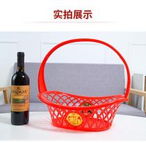 Medium ingot fruit basket portable basket Gift basket Fruit picking basket Pinch flower fruit basket Folding plastic basket