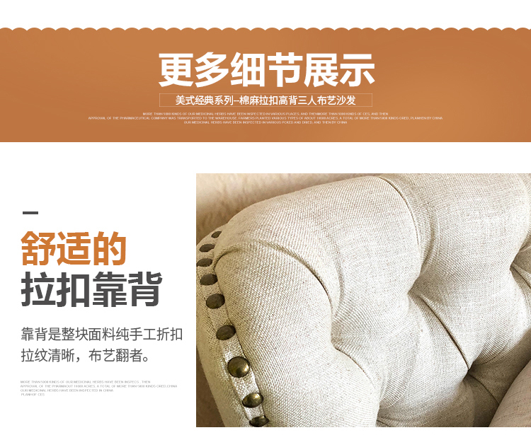 [Gió Âu và Mỹ] Đất nước Mỹ mix and match phong cách nội thất cotton kéo khóa lưng cao ba ghế sofa vải kết hợp - Ghế sô pha sofa giường
